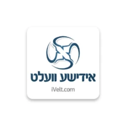 ivelt forums icon